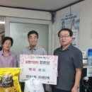 만수1동-1 이미지