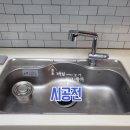 죽전리베니움 이미지