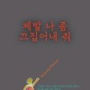 숨쉬는빵 네이버블로그