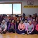 화촌경로당 이미지