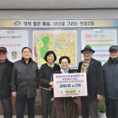 쌍용2동행정복지센터 이미지