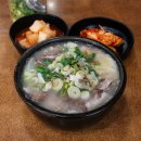 송도토렴식해장국설렁탕 | 송도토렴식해장국설렁탕