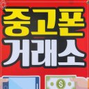 DC할인마트 이미지