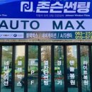 효자로 R 이미지