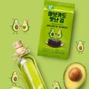 성경 | 아보카도 오일 도시락김 조미김 식탁 김 반찬 건강한 아이들 식단 후기 성경김