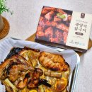 기운찬푸드 | 에어프라이어 닭요리 기운찬마켓 광양식 닭구이 레시피 간편식 캠핑용 밀키트 추천