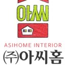 보배길 네이버블로그