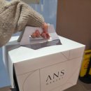 안스베이커리 | 송도 안스베이커리 케이크 후기(종류, 가격, 포장, 주차)