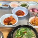 찬찬찬순대국 이미지