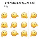 덴바스타 이미지