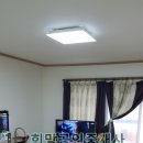 오스카공인중개사사무소 이미지
