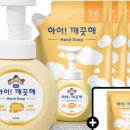 워시히어로 이미지