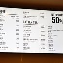 에이바우트커피베라체점