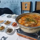 진도양푼이동태탕 이미지