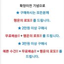 단양커피바리스타학원 이미지