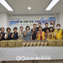 화곡8동주민센터 이미지