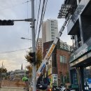 송탄로371번길 이미지