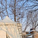 상모농장 이미지