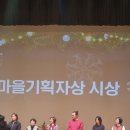 뽐협동조합 이미지