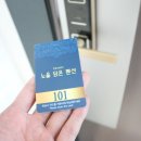 펜션노을 이미지