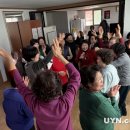 옥대1리 영남타임즈