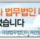 뉴월드빌 2차 이미지