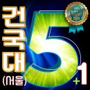 미술로생각하기학원 - 전주시 완산구 홍산로 246 | 미술로생각하기학원