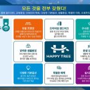 중문동-24 이미지