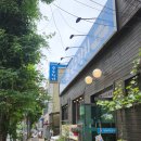 비래서로9번길 이미지