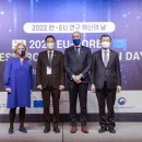 EU정보통신 이미지