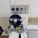제이에스솔루션 이미지