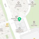 어스치과의원 이미지