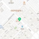 미쓰봉 가장점