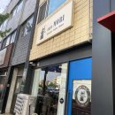 홍제 핸드드립 커피가 맛있는 카페모리 cafe MORI