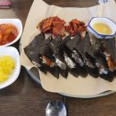 금자국수 이미지