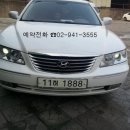 동덕카서비스 이미지