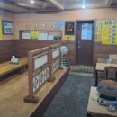 삼창구이 이미지