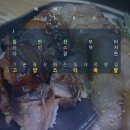 솔밭족발보쌈 이미지