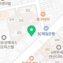 유외숙김밥연어집 이미지