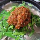 안동돼지국밥 이미지