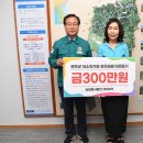 농업회사법인(유)이삭 이미지