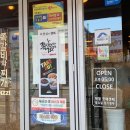 쪽찌나운점 이미지