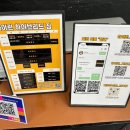 하이런 하이브리드짐 이미지