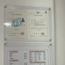 요온네일 이미지