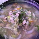 대성포차 이미지