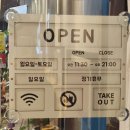 성실한 부엌 | 을지로3가역 ) 명동 데이트코스 강추 [성실한부엌] 방문후기