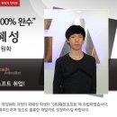 대진소프트 이미지