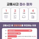 의정부한의원 네이버블로그