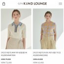 카인드쇼핑몰 이미지