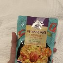 백자로20길 | 7월 일상 + 경산맛집추천 🍴